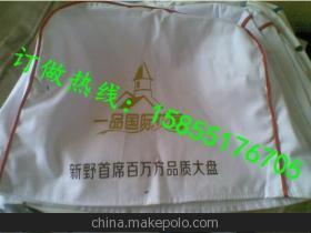 九江大巴車半截廣告帽與萍鄉出租車座套產品解析 以合肥晶瑞捷座套為例