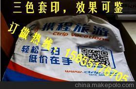 廊坊大巴車半截廣告帽三年耐用，秦皇島出租車座套產(chǎn)品詳解