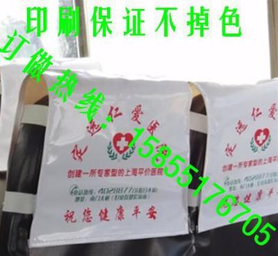 遼寧客車座套廠 可重復使用的實用性方案與產品展示