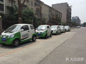 馳宇電動汽車租賃店 綠色出行新選擇