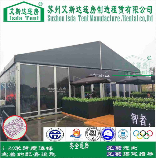 試乘試駕篷房搭建與出租服務，優惠盡享