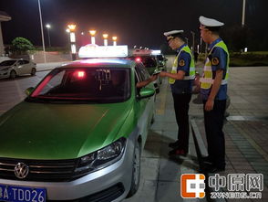 滎陽市運(yùn)管局開展夜間突擊檢查 規(guī)范鄭州西站出租汽車營運(yùn)秩序