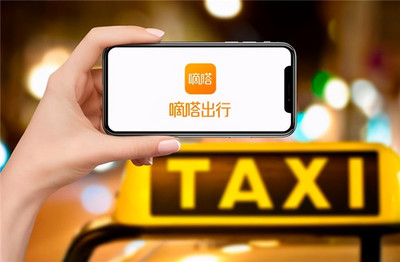 嘀嗒出行 以科技賦能，用愛心護(hù)航——弘揚(yáng)敬老助老新風(fēng)尚，為老年人優(yōu)先派單